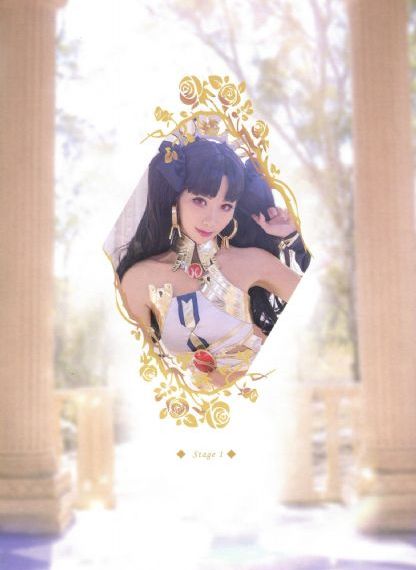 小姨母电影
