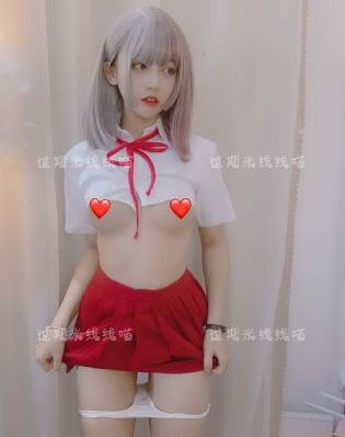 爱慕的代价