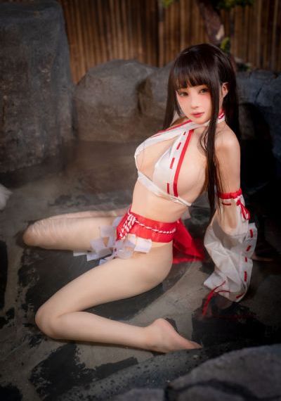 那家伙