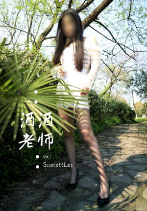 韩国女友的妈妈