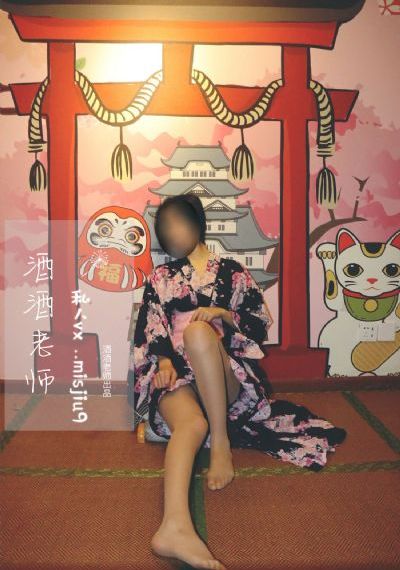 北条麻妃一区二区三区中文字幕