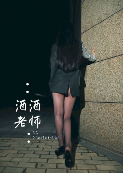 五十度灰 在线
