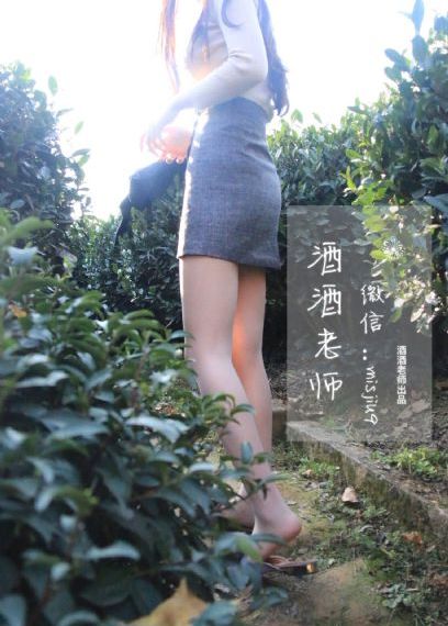 故事的故事 电影