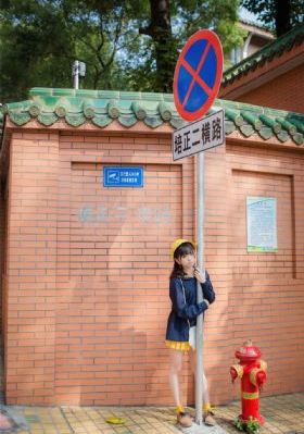 女室友自愿成为我的脚奴