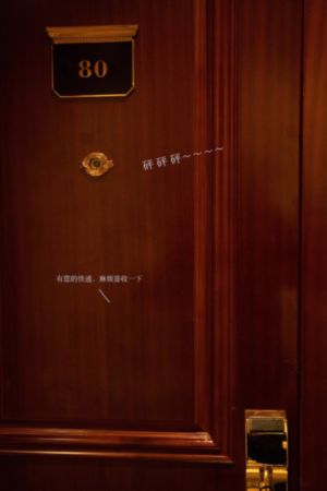秋霞手机在线