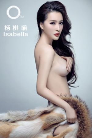 五行战神