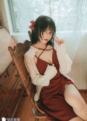 后山露营