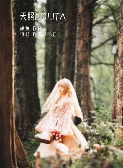 娇妻在我面前被黑人撑爆视频