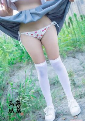 年轻的阿姨1