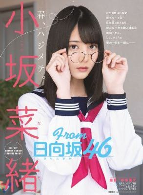 美容室的特殊服7中文字幕