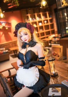 公之浮