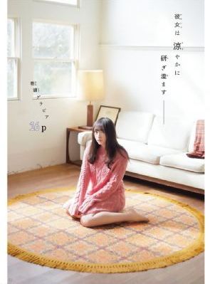 唐伯虎免费完整版在线播放