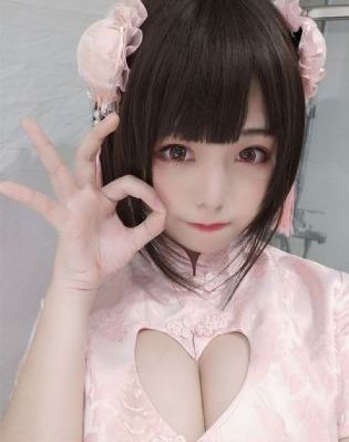 终未的后宫