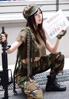里美尤利娅